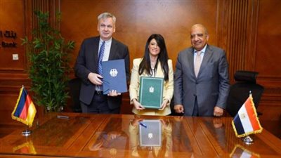 مصر وألمانيا تُعززان شراكتهما الاقتصادية بتوقيع اتفاق مالي بـ118 مليون يورو