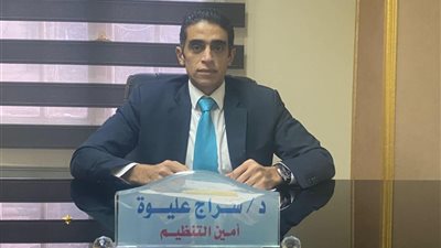 عليوة: لقاء السيسي مع رجال الأعمال الأمريكيين رسالة ثقة في الاقتصاد المصري