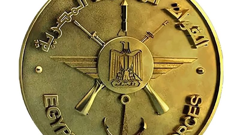 أرشيفية