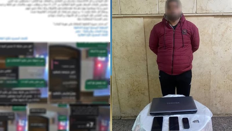 ضبط مدرب كرة طائرة..