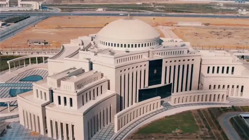 مبنى البرلمان في
