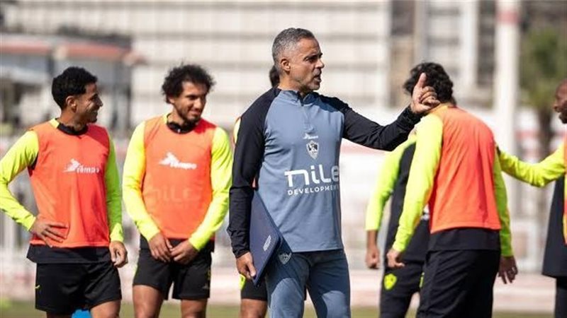 جوميز
