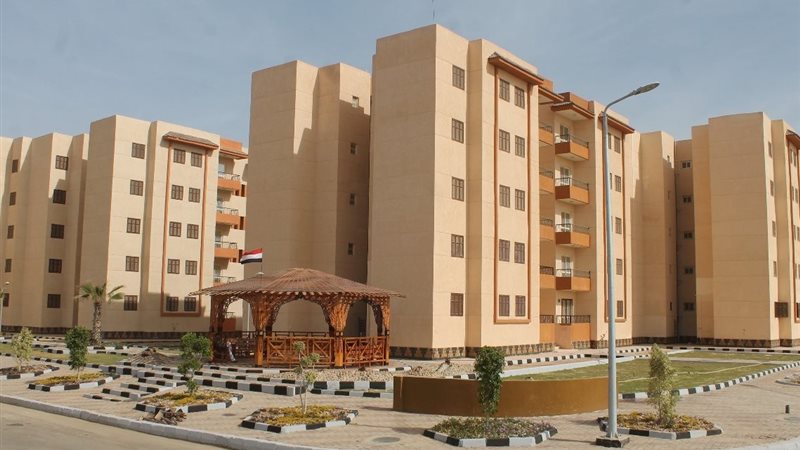 الاسكان الاجتماعي