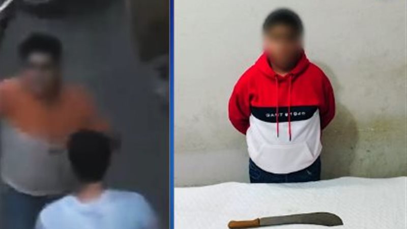 تعدى شخص على سيدة
