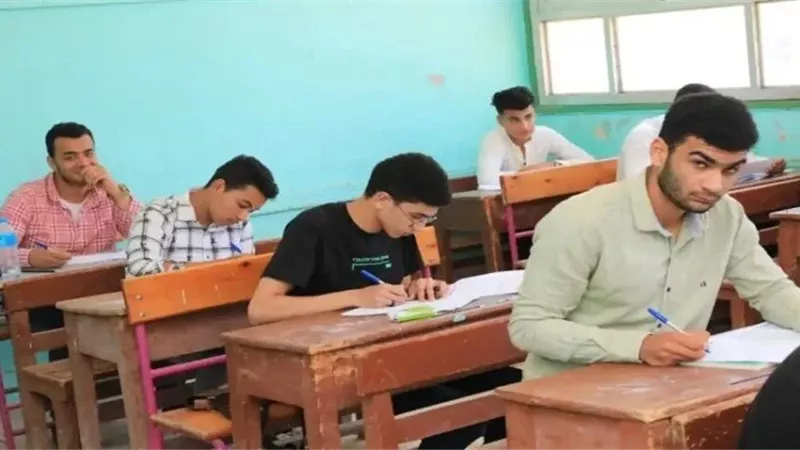 موعد إجازة نهاية