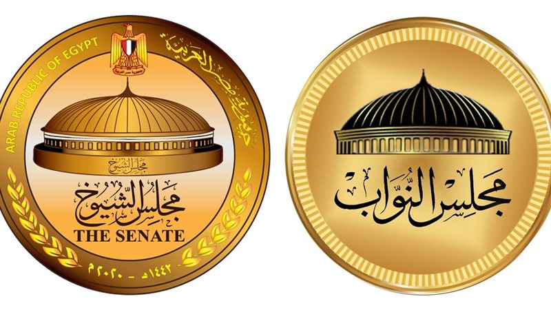 تعديلات تقسيم الدوائر