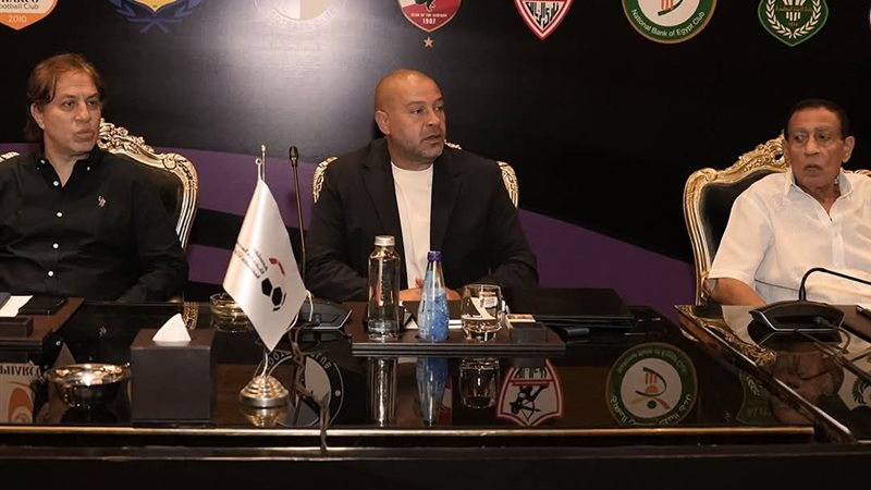 اجتماع رابطة الأندية
