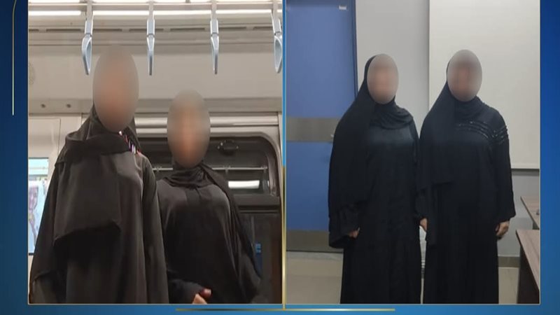 القبض على فتاتين