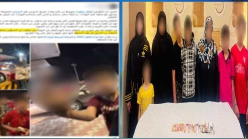 عصابة التسول في الشروق