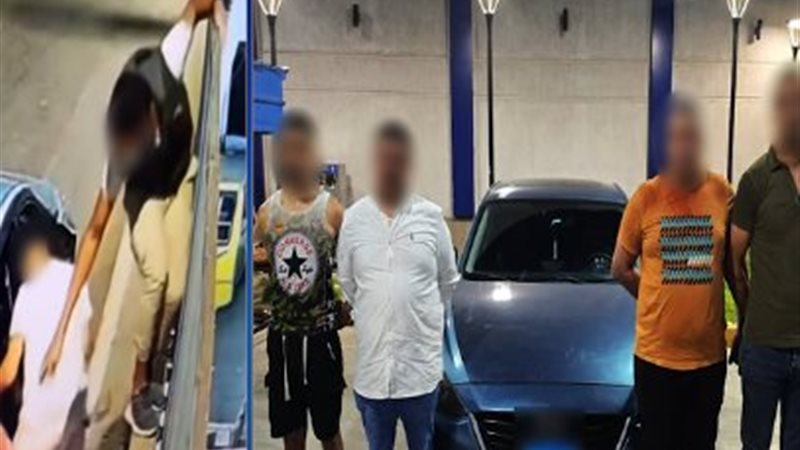 ضبط المتهمين