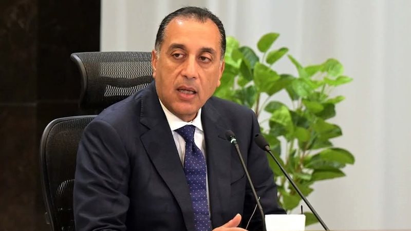 رئيس الوزراء