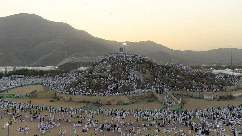مشعر عرفات