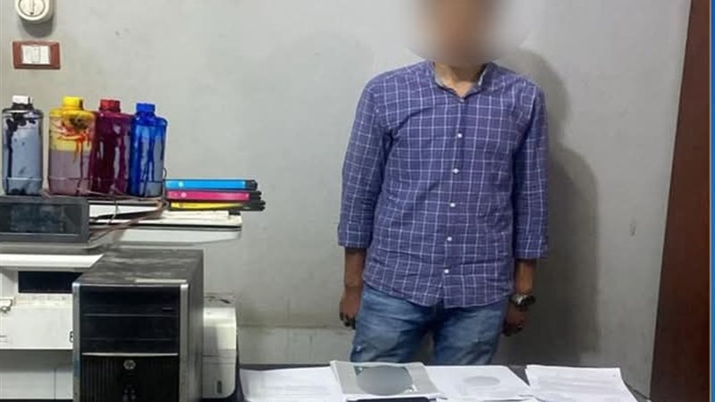 المتهم والمضبوطات