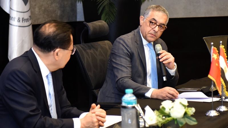 حسام هيبة، الرئيس