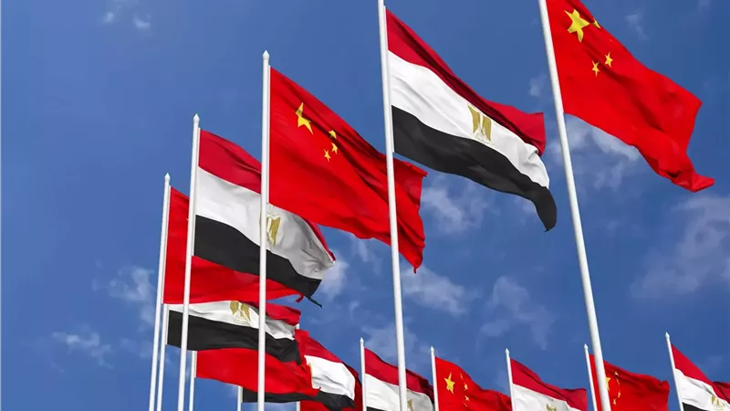 تعاون بين مصر والصين