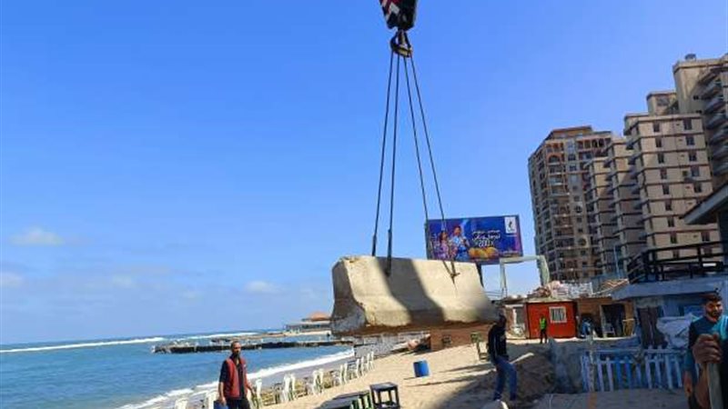 رفع البلوكات الخرسانية