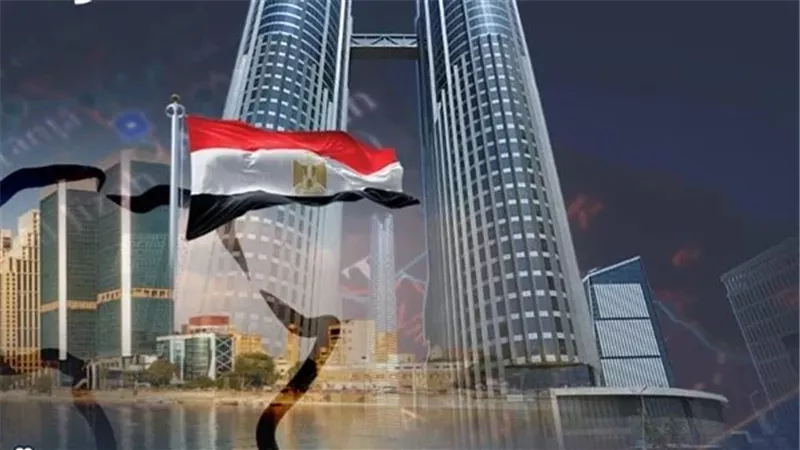 مصر
