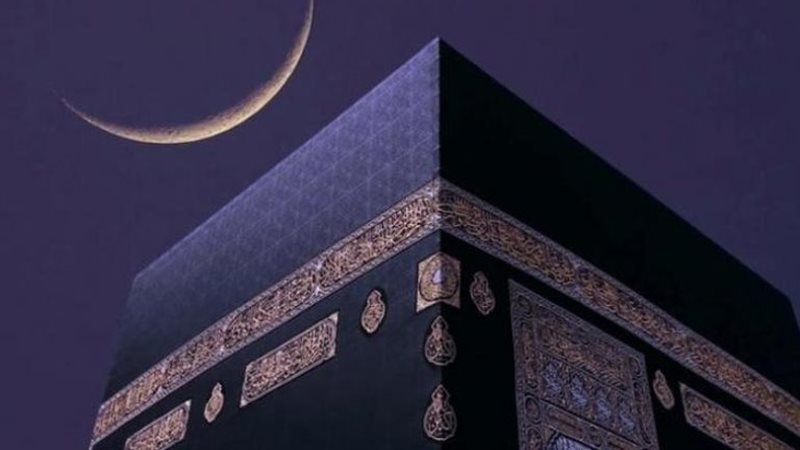 هلال شهر ذى الحجة