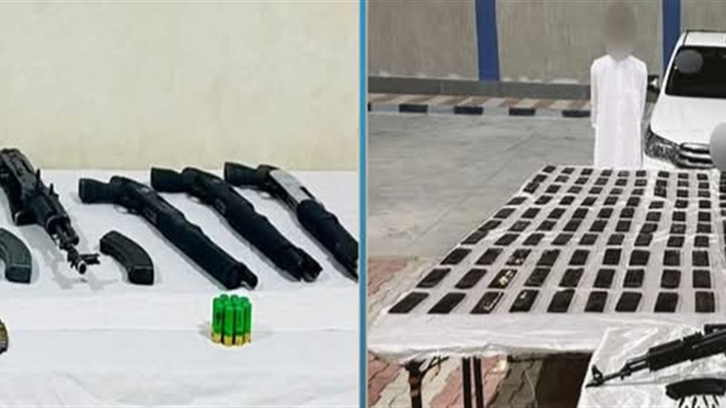 عصابة المخدرات