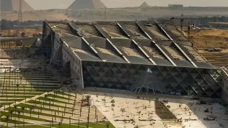 المتحف المصري الكبير