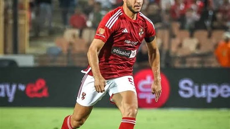 رامي ربيعة