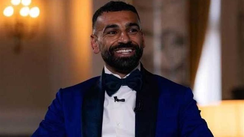 النجم الدولي محمد