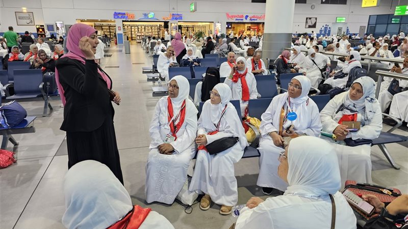 حج الجمعيات الأهلية