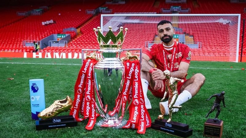 محمد صلاح