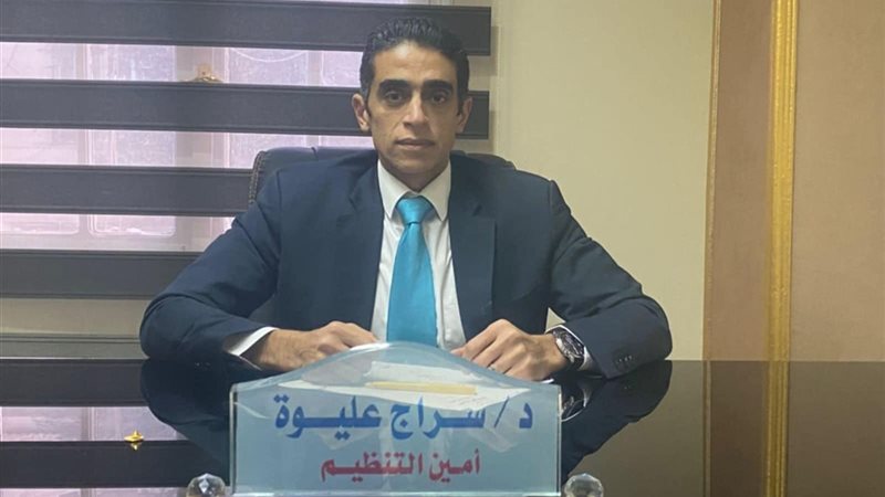 الدكتور سراج عليوة