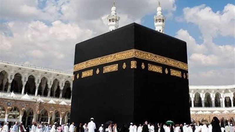 موسم الحج