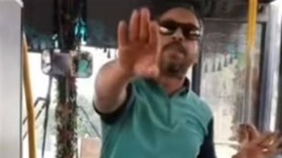 إحالة سائق بـ