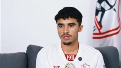الزمالك يحسم الجدل حول إصابة الجفالي ومدة غيابه