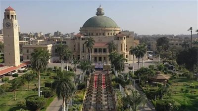 بدء التسجيل الإلكتروني للمدن الجامعية بجامعة القاهرة للطلاب القدامى والمستجدين
