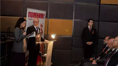 بعد غد.. عرض الفيلم الروسي 