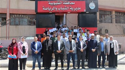 الشباب والرياضة تواصل تنفيذ برنامج 