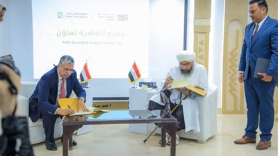 الحكمة اليمانية وبناء الأوطان.. ندوة فكرية بالسفارة اليمنية في القاهرة