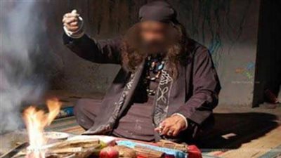 هطلع الجن.. القبض على 