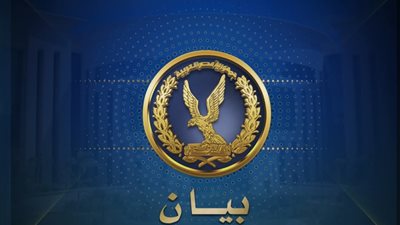 الأمن يكشف ملابسات وفاة شاب بالإسكندرية وينفي تورط الشرطة