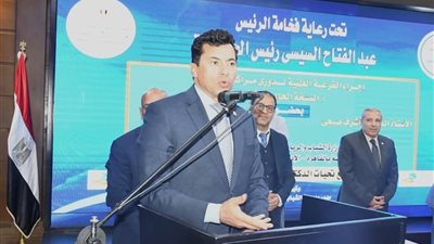 برعاية رئاسية.. صبحي يشهد مراسم قرعة دوري مراكز الشباب