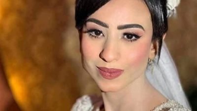 صرخة مهرائيل تهز السوشيال ميديا.. عروس خرجت بفستان الزفاف وعادت بجروح التعذيب