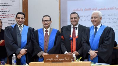 أكاديمية السادات تمنح وكيل وزارة الاستثمار دكتوراه في التمكين الإداري