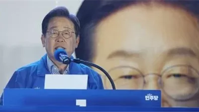 لي جاي ميونج يفوز برئاسة كوريا الجنوبية بأعلى نسبة تصويت