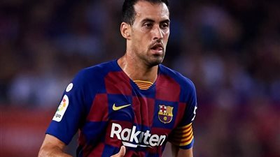 بوسكيتس: الأهلي فريق عظيم وافتتاح كأس العالم للأندية أمامه لن يكون سهلاً 