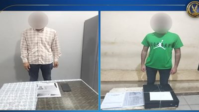 ضبط 6 شركات وظائف وهمية بالدقهلية 