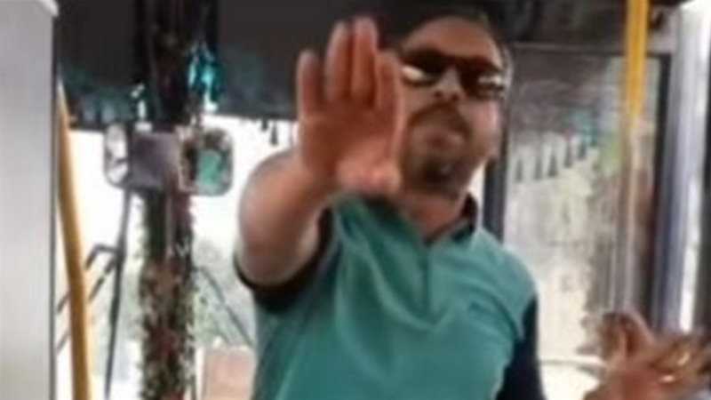 السائق المتهم في