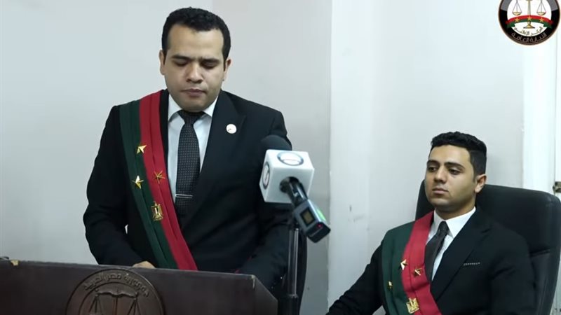 مرافعة النيابة العامة