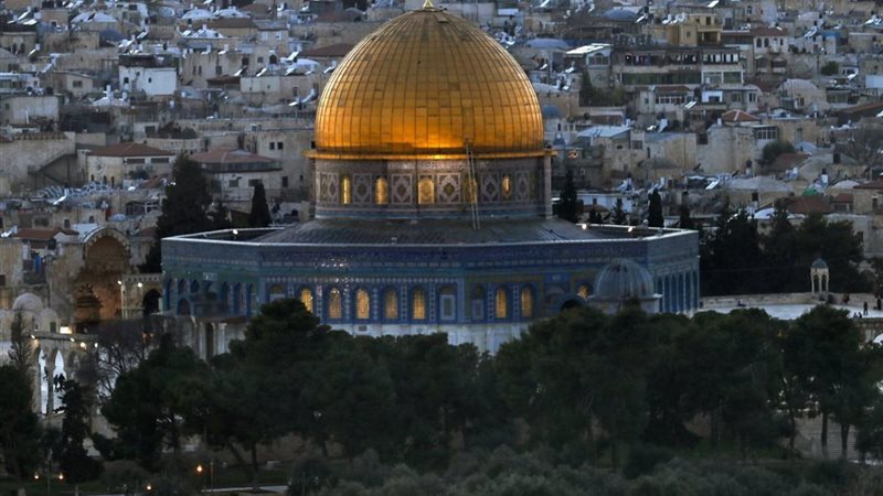 القدس