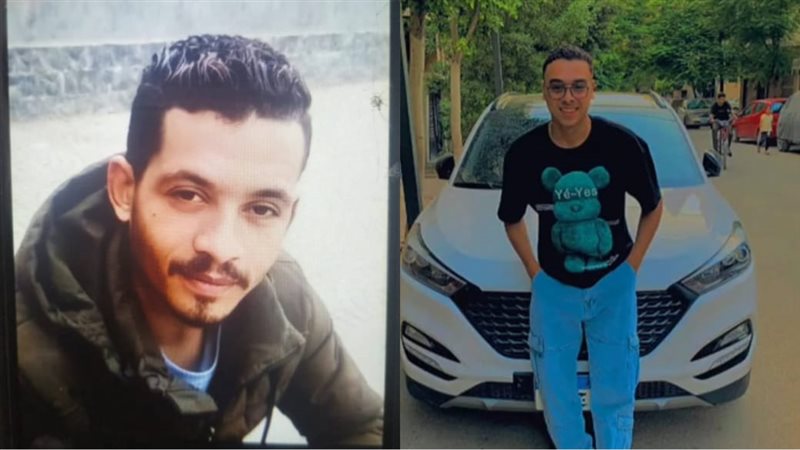 المجني عليه
