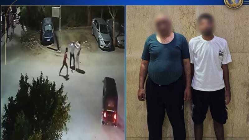 ضبط المهمين