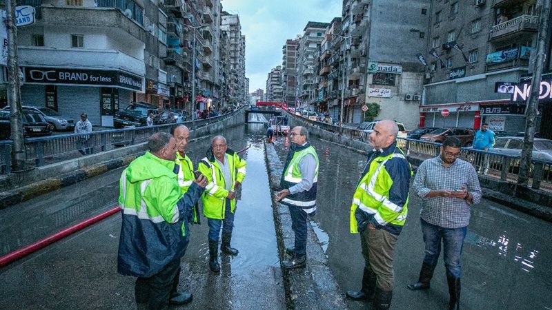 سحب تجمعات مياه الأمطار
